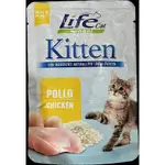 Life Cat kitten 70g chicken
